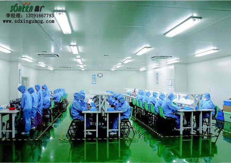 山東電子廠凈化工程，無塵車間裝修