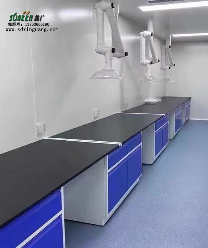 實驗室家具